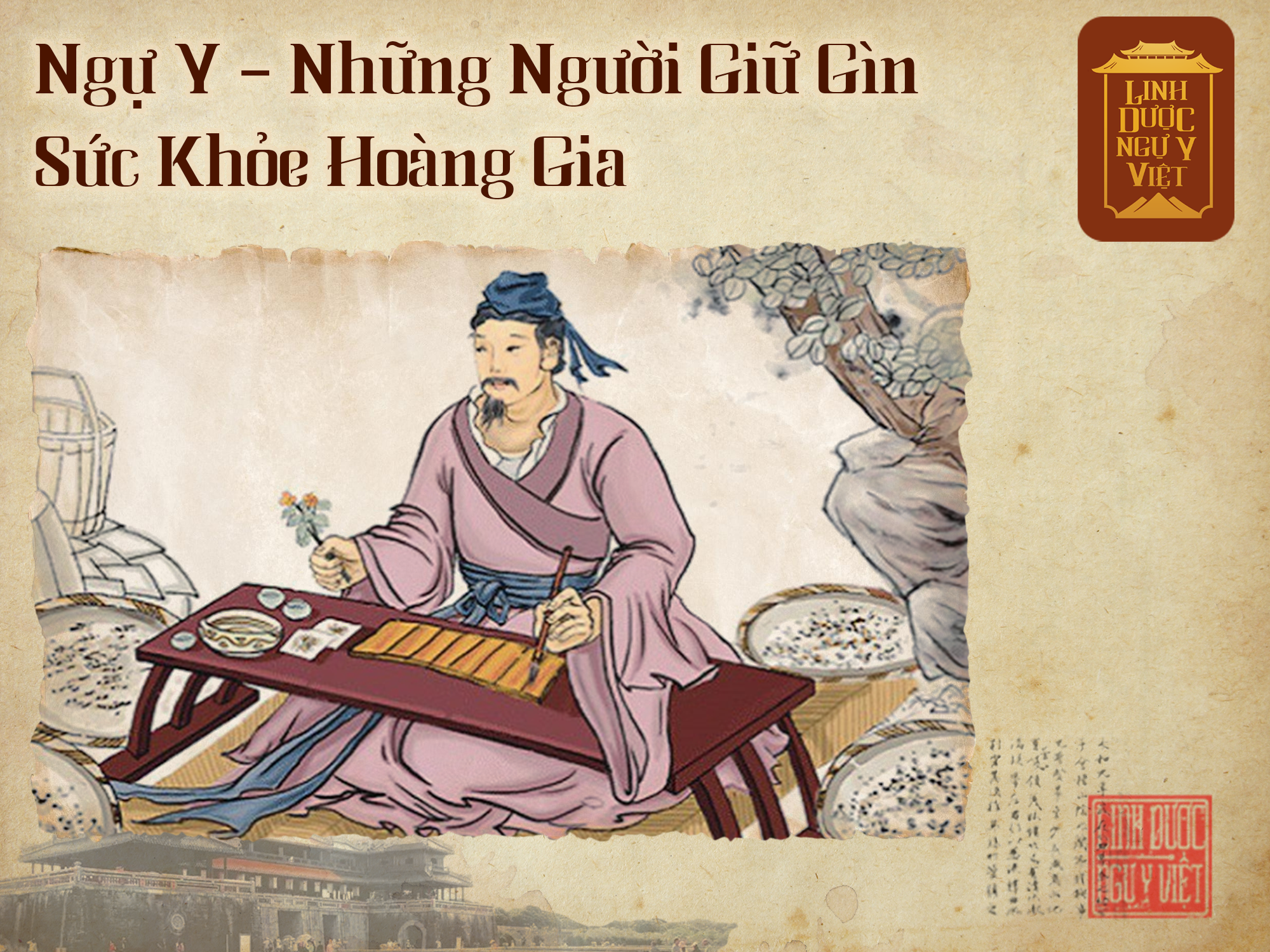 ngu-y-hoang-gia