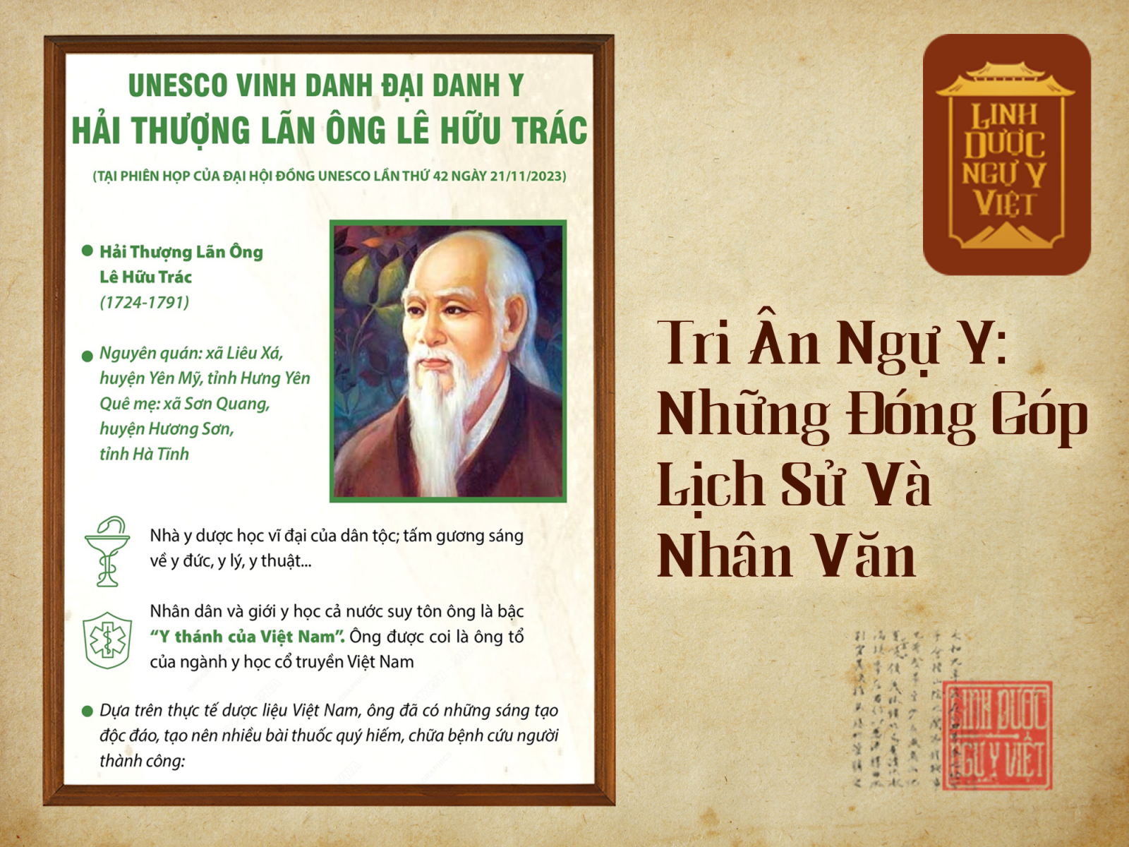 tri-an-ngu-y-linh-duoc-ngu-y-viet